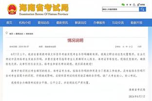 开云在线登录平台截图3